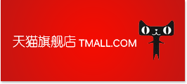 天博首页入口(中国)官方网站天猫旗舰店